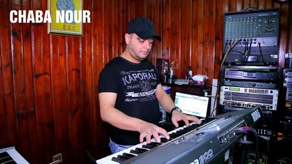 Clip Officiel CHEBA NOUR 2020 OMRI ZAWJATAH MAAH