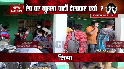 हाथरस में राहुल-प्रियंका गांधी समेत 5 नेताओं ने पीड़िता परिवार से मुलाकात की