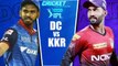 Delhi Capitals vs Kolkata Knight Riders || DC vs KKR || IPL 2020 highlights