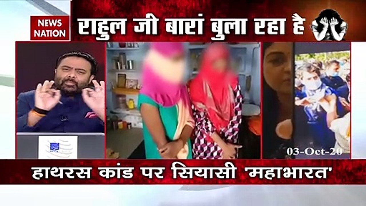 देशभर में नाबालिग के साथ हो रहा रेप : अलका लांबा