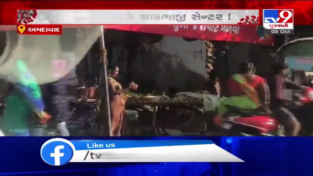 Vendors seen selling vegetables inside pavilions installed for covid testing in Ahmedabad_ TV9News
