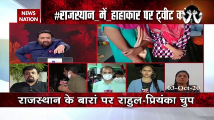 Such incident should not happen to other child, says victim family