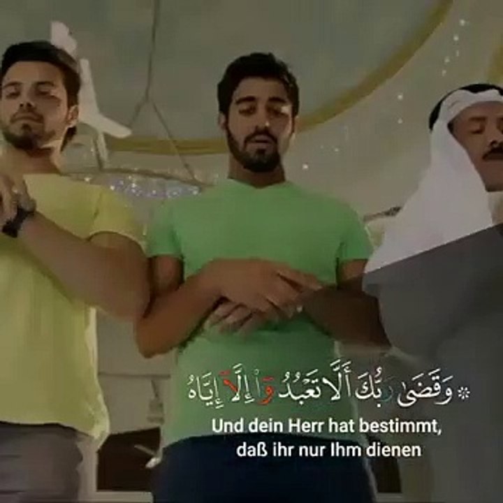 مقطع يلامس قلبك بصوت إسلام صبحي -- حالات واتس آب قرآن كريم ----(360P)_1
