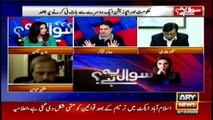 Sawal Yeh Hai | Maria Memon | ARYNews | 3 October 2020