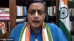 Gandhi Jayanti - Dr Shashi Tharoor's remarks (Hindi) at Gandhi Jayanti event of AIPC Rajasthan