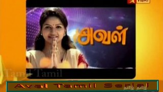 Aval Episode 0332 | Tamil TV Serial | 2012  |