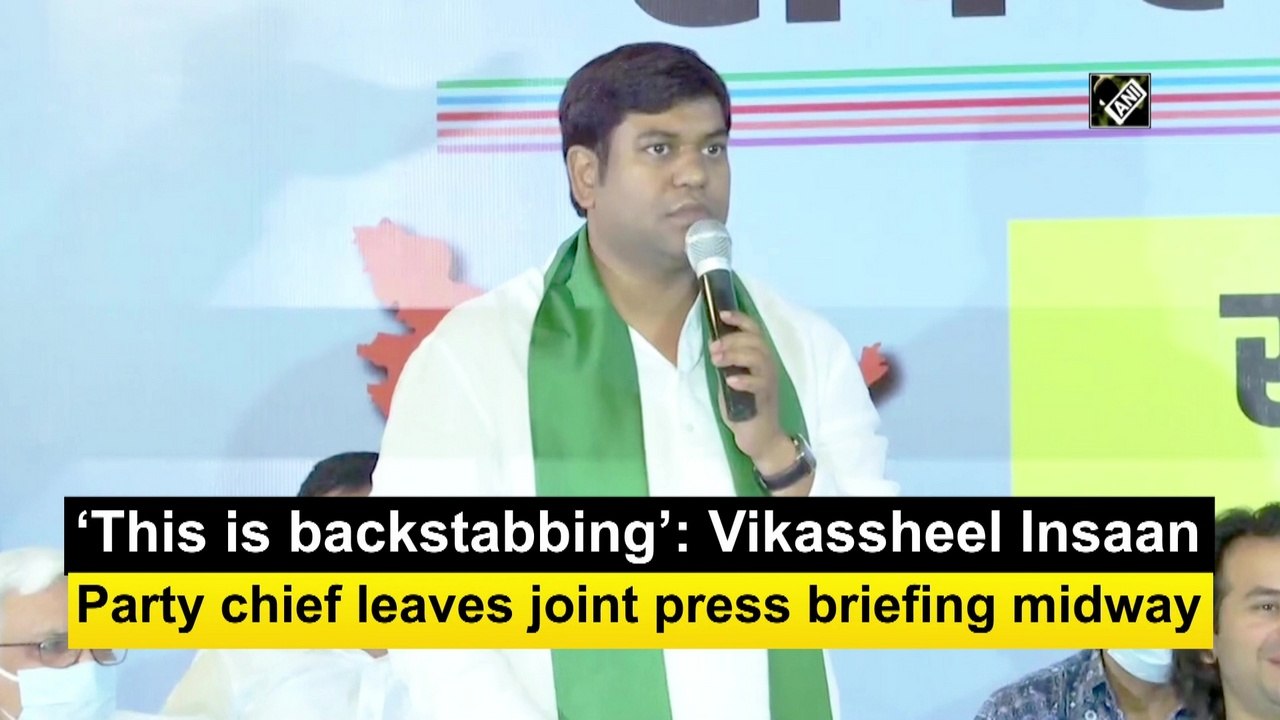 This is backstabbing: Vikassheel Insaan Party chief leaves joint press briefing midway