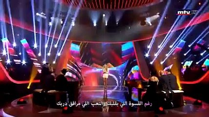 #هيك_منغني... مش عم تضبط معي
