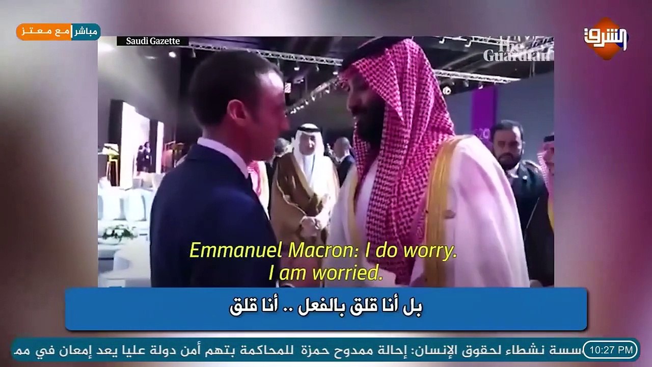 بعد تصريحاته المتعالية .. #معتز_مطر لماذا يخاف #ماكرون وملوك الطوائف الجدد من الاسلام .. ؟