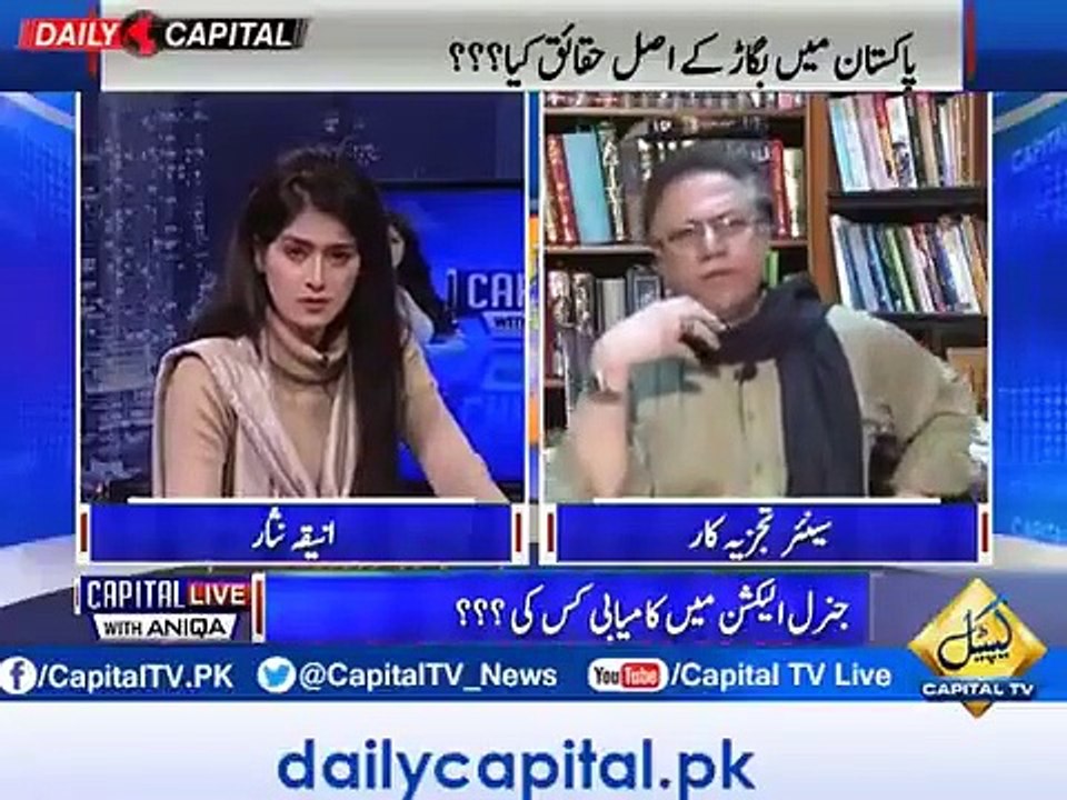 حسن نثار نے آج سے تین سال پہلے بتا دیا تھا کہ نواز شریف دوسرا الطاف حسین بنے گا