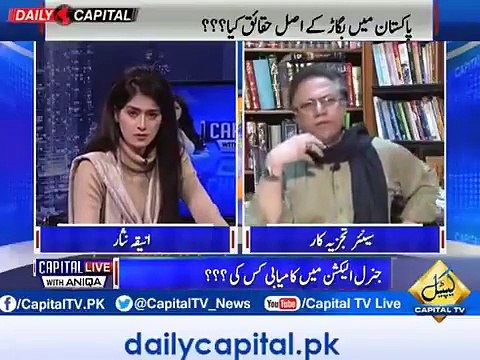 حسن نثار نے آج سے تین سال پہلے بتا دیا تھا کہ نواز شریف دوسرا الطاف حسین بنے گا