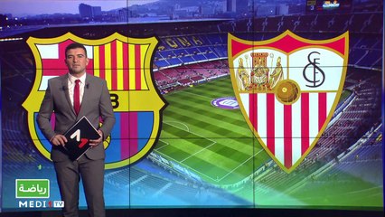 سبور تايم: السبت 03 أكتوبر 2020   - 03/10/2020