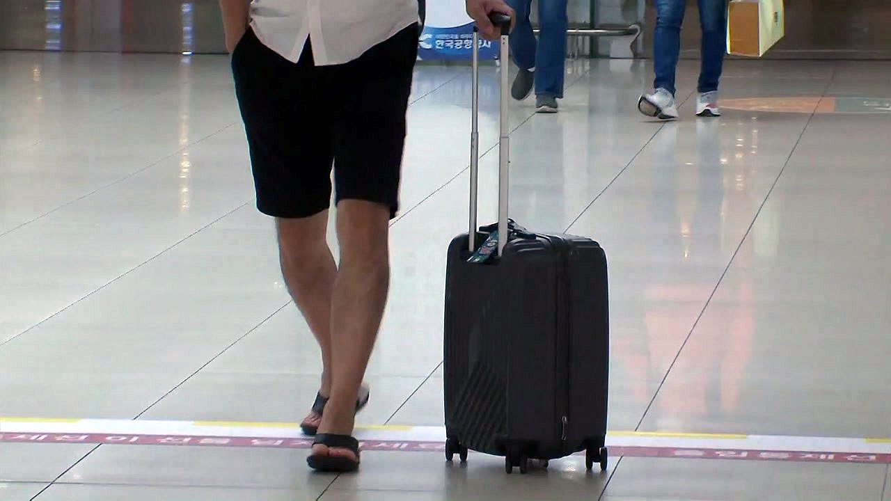 [날씨] 막바지 귀경·여행객으로 공항은 북적, 귀경길 날씨 양호 / YTN