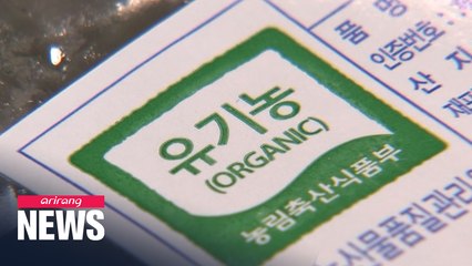 Young single Koreans leading the trend in food consumption
