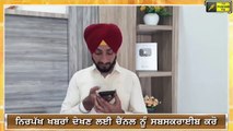 ਨਵਜੋਤ ਸਿੱਧੂ ਬਾਰੇ ਕਿ ਬੋਲੇ ਲੋਕ What people of Punjab think about Navjot Sidhu | The Punjab TV