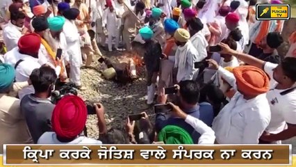 ਪੰਜਾਬੀ ਖਬਰਾਂ | Punjabi News | Punjabi Prime Time | Today Punjab News | Judge Singh Chahal 3 October