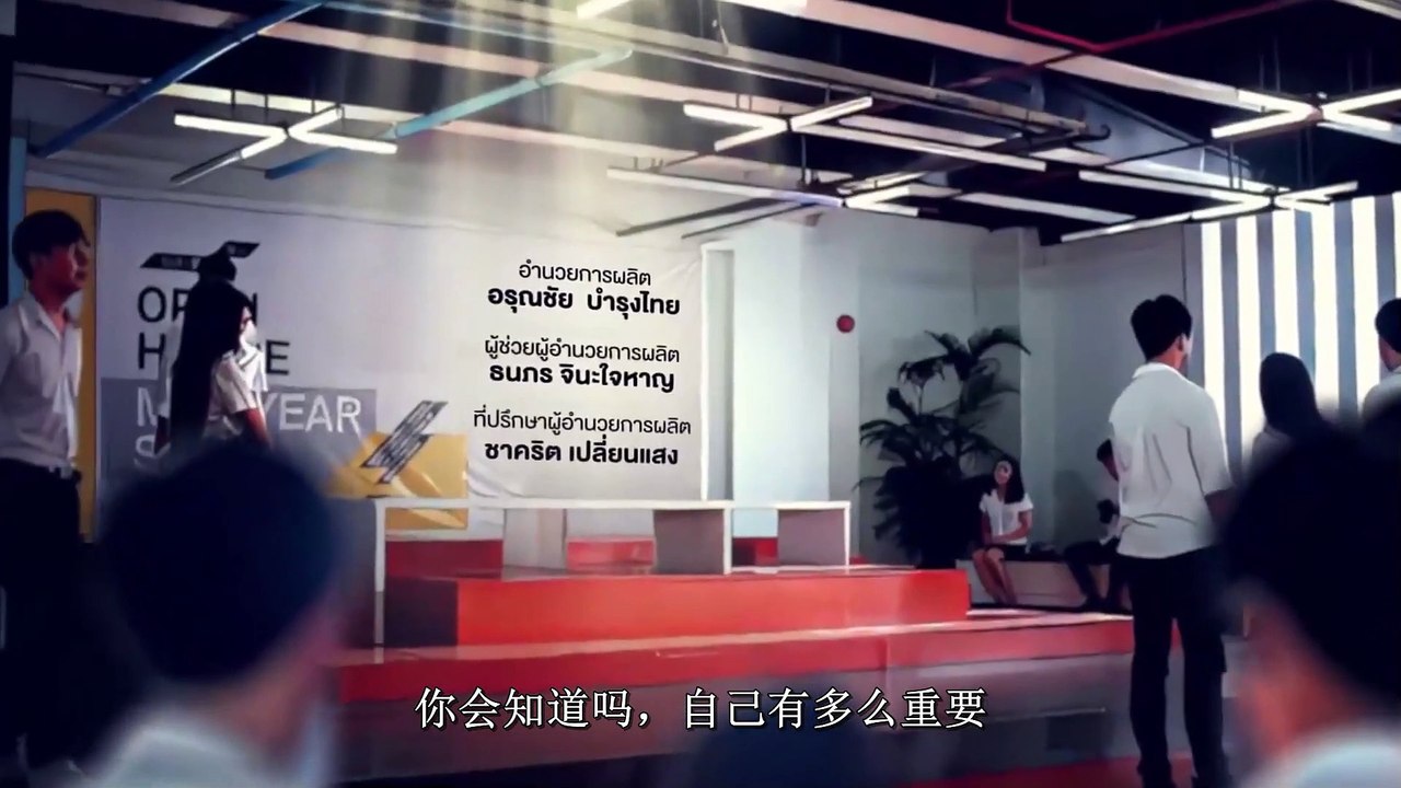 你是我的氧氣 第04集 中字