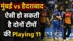MI vs SRH Playing 11, IPL 2020 : Predicted Playing 11 of Hyderabad & Mumbai team| वनइंडिया हिंदी