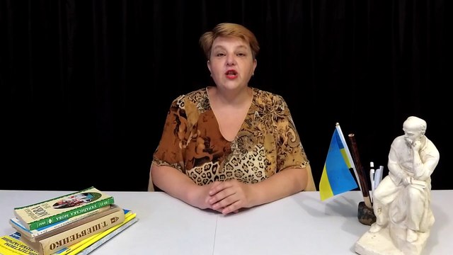 Іменник як частина мови. Морфологія | 10 клас готуємось до ЗНО