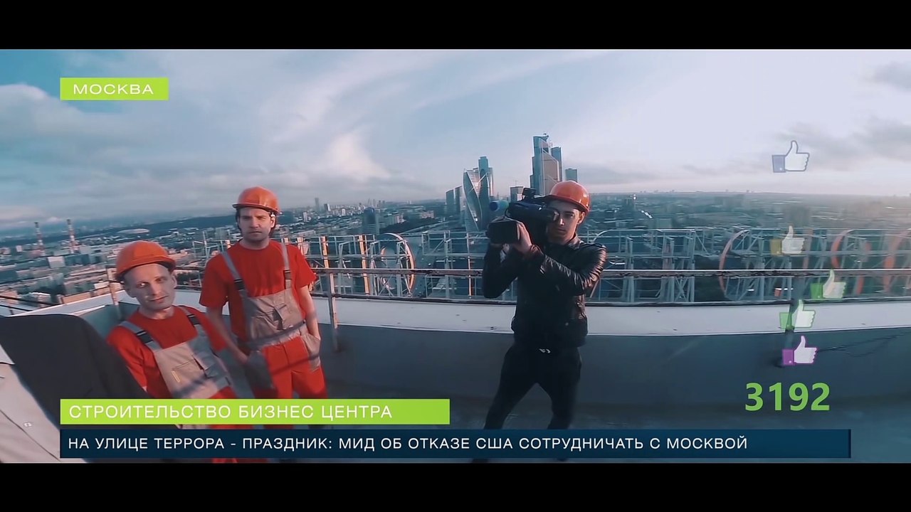 Заставка на канале МИР. Алексей Молянов