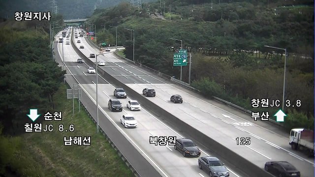 [이 시각 도로 상황] 전국 도로 평소 주말보다 덜 막혀...소통 원활 / YTN