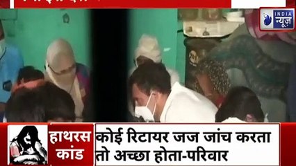 Rahul Gandhi After Meeting Hathras Gang-Rape Victim’s kin:पीड़ित परिवार से मिलन का सिलसिला जारी