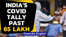 India's Covid-19 tally soars past 65 lakh mark, with 75,829 new cases in 24 hours|Oneindia News