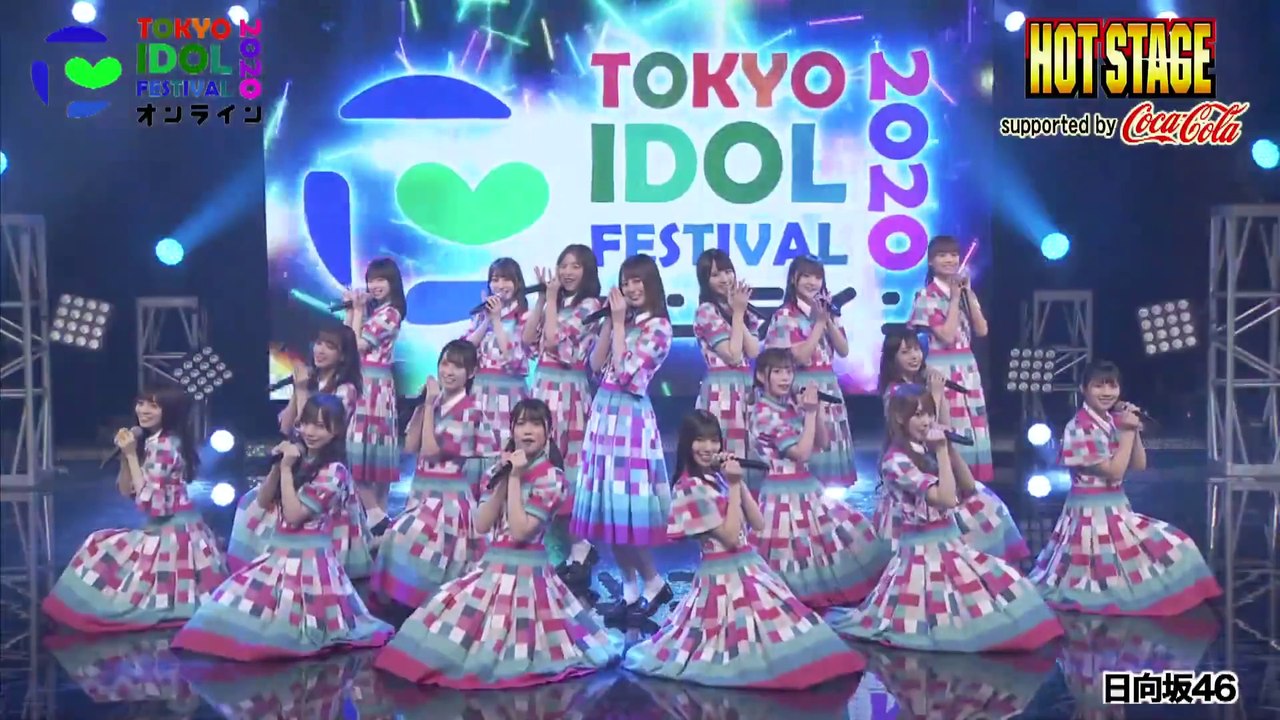 TIF2020 日向坂46 ﾄﾞﾚﾐｿﾗｼﾄﾞ [x2]