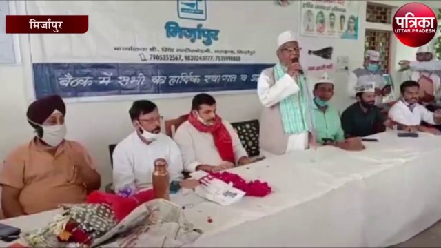 हाथरस मामले पर आम आदमी पार्टी के नेता संजय सिंह का बयान