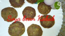 Soyabean ke Kabab/ Soya chunks kabab/ Vegetarian kabab/ Soyabean Cutlet/ Healthy Soya Kabab By SaNa/ Aloo aur Soyabean ke Kabab, Aloo Soyabean ke Cutlets, Soyabean ke kabab kaise banate hai, How to make Soya chunks cutlets, How to make vegetarian kabab,