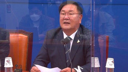 김태년 "강경화 장관 남편 해외여행...부적절한 행동" / YTN