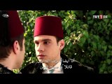 السلطان عبد الحميد الموسم الأول الحلقة الثانيه الجزء الأول