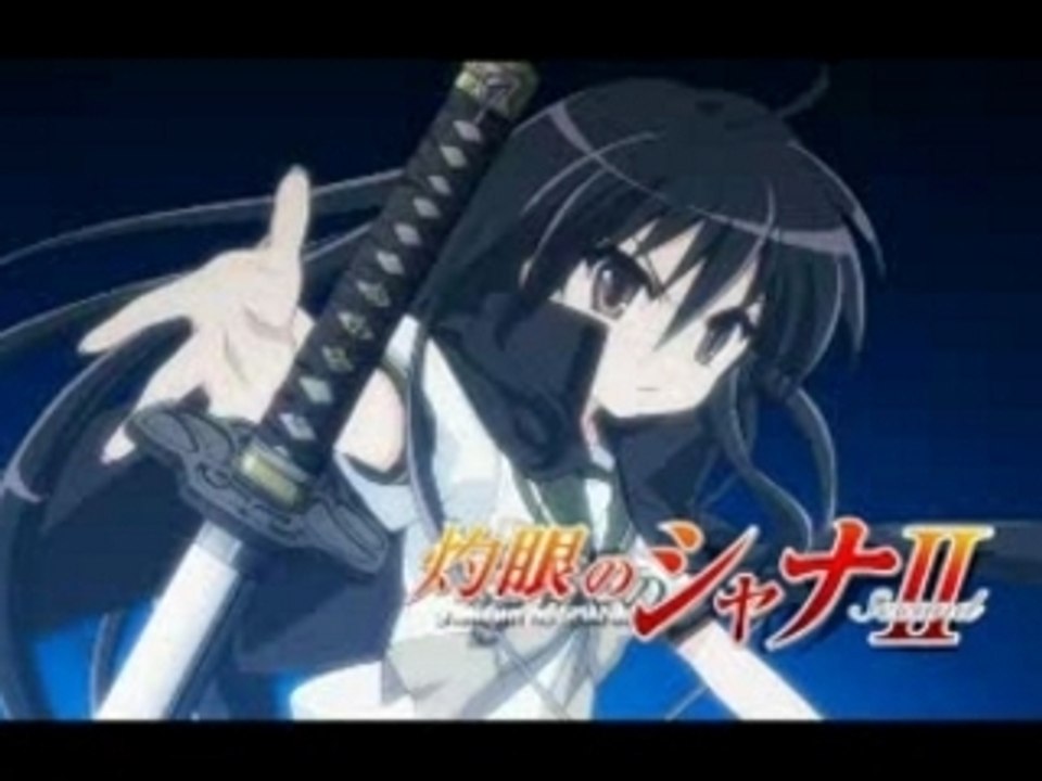 Shakugan No Shana II 17 VOSTFR - Part2 [IKD-Manga]