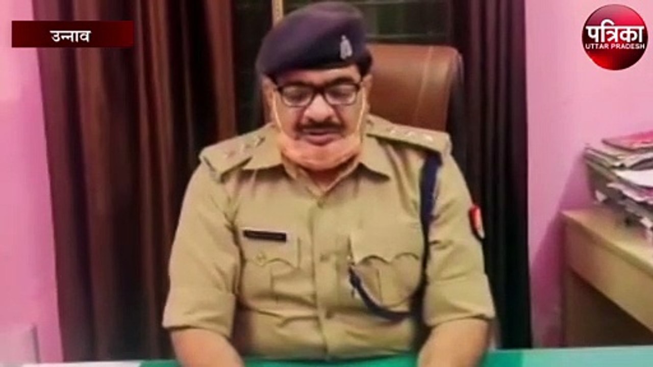 इस हाल में मिली किशोरी, सीओ ने दिया यह बयान