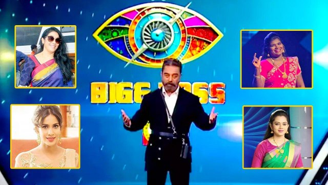 Bigg Boss Tamil Season 4 Official Contestant List • Kamal Hassan