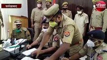 पुलिस ने पूर्व वैश्य एकता परिषद के उपाध्यक्ष सतीश चंद गुप्ता की हत्या का किया खुलासा