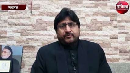 प्रदेश और केंद्र की सरकार चेहलुम के बारे में स्पष्ट राय दे: यासूब अब्बास