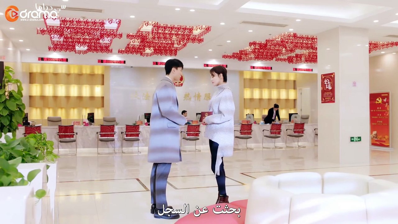 مصمم الحب الحلقة 41
