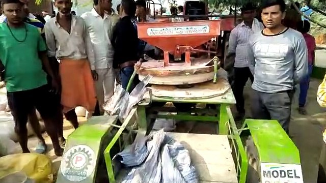 आटा चक्की फटने से हादसे में एक व्यक्ति की मौत, दो लोग हुए घायल