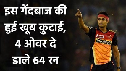 SRH vs MI, IPL 2020 : Siddarth Kaul most expensive over against Mumbai in Sharjah| Oneindia Sports