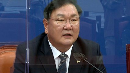 김태년 "청문회 보다는 남북 공동 조사 이뤄져야" / YTN