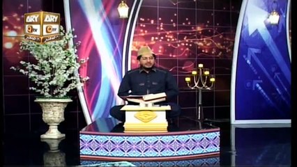 Paigham e Quran | Muhammad Raees Ahmed | 4th October 2020 | ARY Qtv