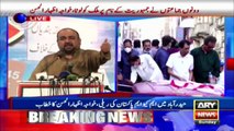 MQM Hyderabad Rally : Khawaja Izharul Hassan aggressive speech regarding Karachi province