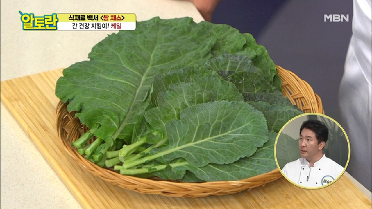 애주가들 드루와~' 간 건강 지키미! '이것'으로 혈관 건강까지?!