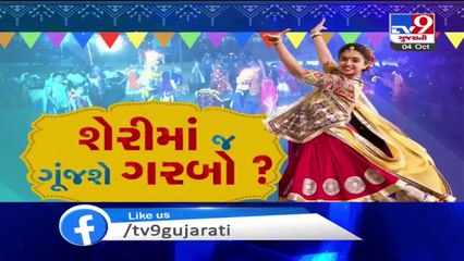 Sheri garba may get permission as per Unlock 5 guidelines, indicates Deputy CM Nitin Patel