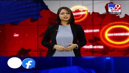 Tea seller duped of Rs6.40 lakh by couple in Vadodara_ TV9News