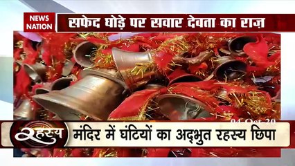 Rahasya : God gives darshan on writing a letter, see report