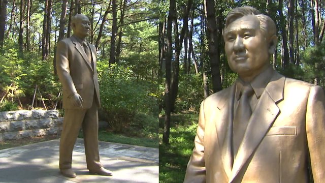 옛 대통령 별장 '전두환·노태우 동상 철거' 전국 대책위 구성 / YTN