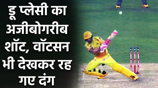 KXIP vs CSK, IPL 2020 : Faf Du Plessis hits 19 runs in Chris Jordan over | Oneindia sports