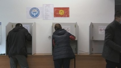 Concluye la votación en las elecciones parlamentarias de Kirguistán